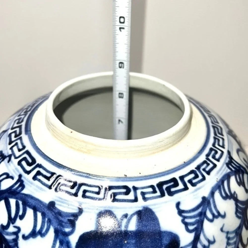 Double Happiness  Ginger Jar 9” Blue and White